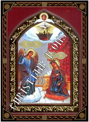  Ευαγγελίστρια της Τήνου 