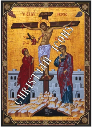  Σταύρωση του Χριστού 