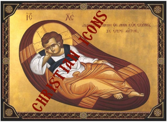  Χριστός ο Αναπεσών 