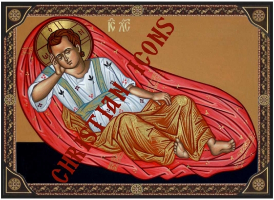  Χριστός ο Αναπεσών 