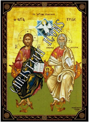  Αγία Τριάς 