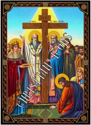  Ύψωση του Τιμίου Σταυρού 