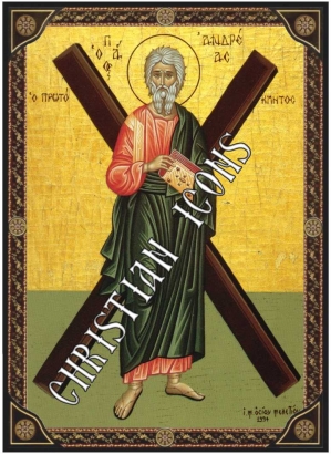  Άγιος Απόστολος Ανδρέας ο Πρωτόκλητος 