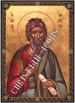  Άγιος Απόστολος Ανδρέας 