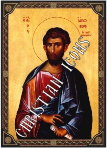  Άγιος Ιάκωβος ο Απόστολος τού Ζεβεδαίου 