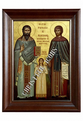  Άγιοι Ραφαήλ Άγιος Νικόλαος Αγία Ειρήνη με Κορνίζα και Τζάμι 