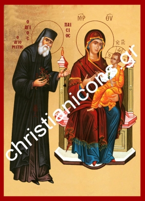  Άγιος Παΐσιος ο Αγιορείτης και η Παναγία με Φύλλα Χρυσού Αγιογραφίας 