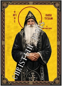  ����� ��������� � ����������� 