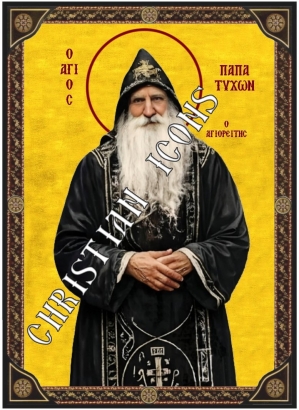  ����� ��������� � ���������� 