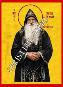  ����� ��������� � ����������� 