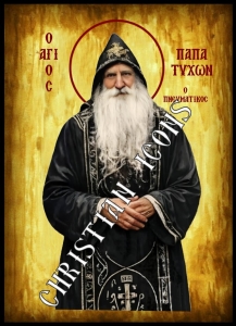  ����� ��������� � ����������� 