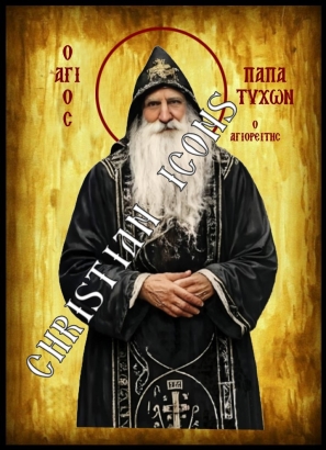  ����� ��������� � ���������� 