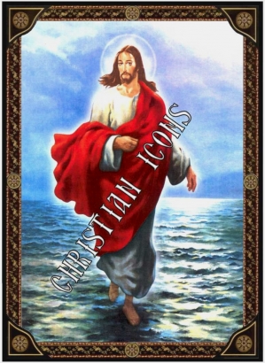  Χριστός Περπατά Πάνω στην Θάλασσα 
