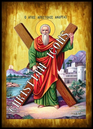  Άγιος Απόστολος Ανδρέας ο Πρωτόκλητος 
